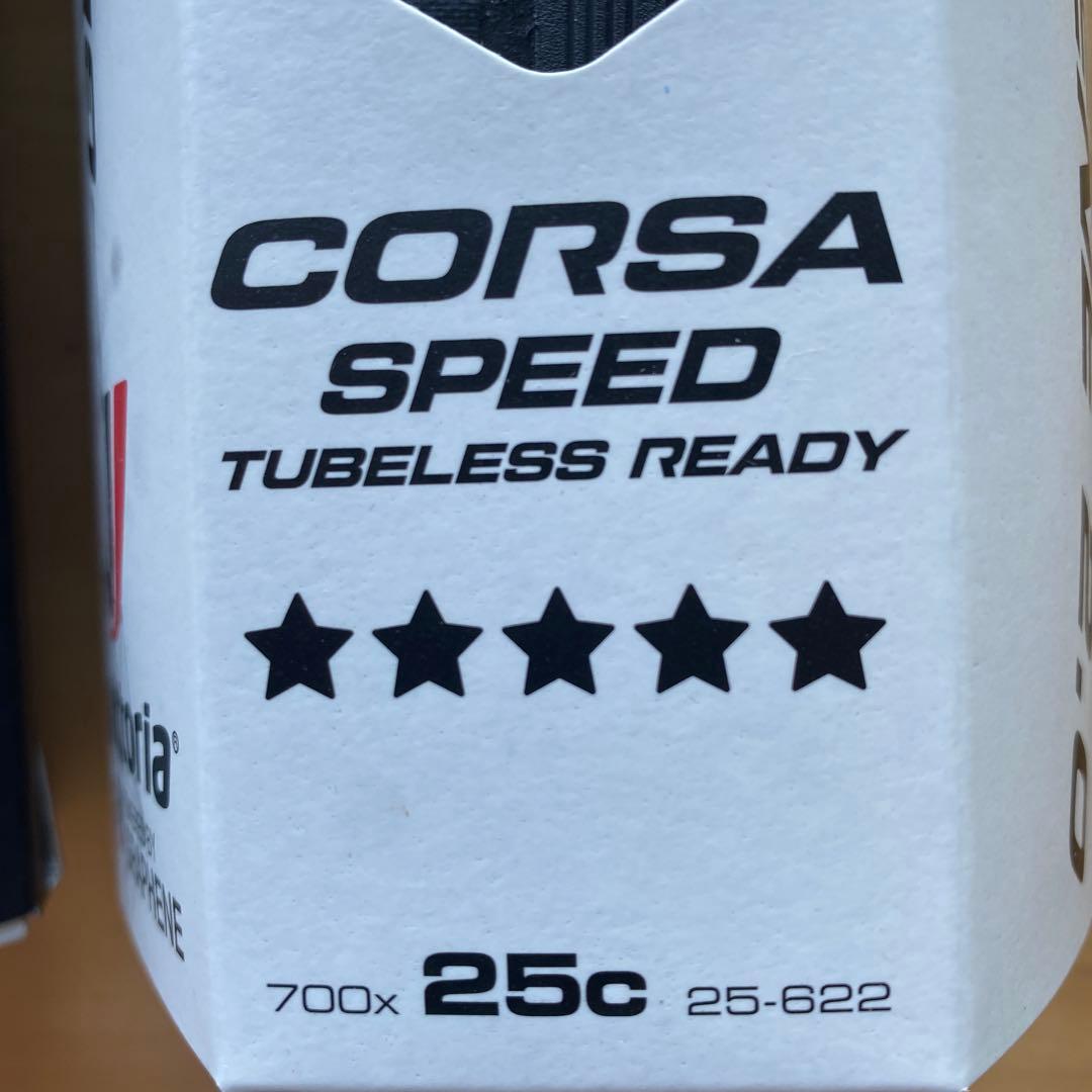 vittoria corsa SPEED TUBLESS READY シーラント