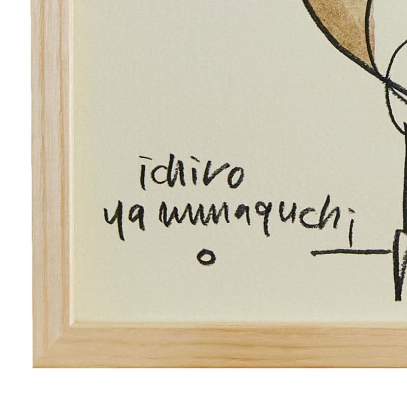 無印良品　［ＩＤＥＥ］アートポスター 山口一郎　Ｏｗｌ　３０角