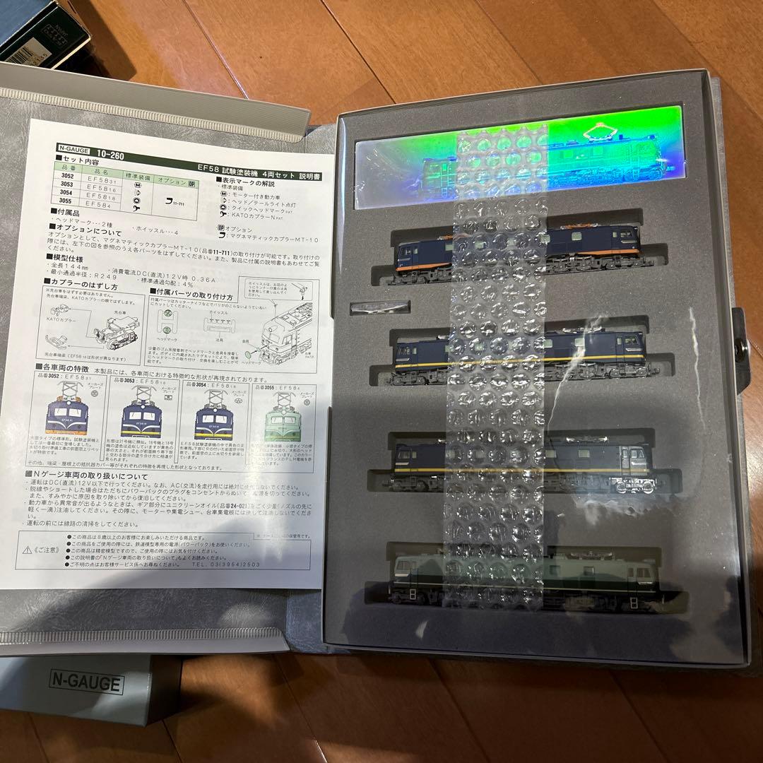 最終価格　KATO Nケージ鉄道模型誕生　40周年記念　EF58
