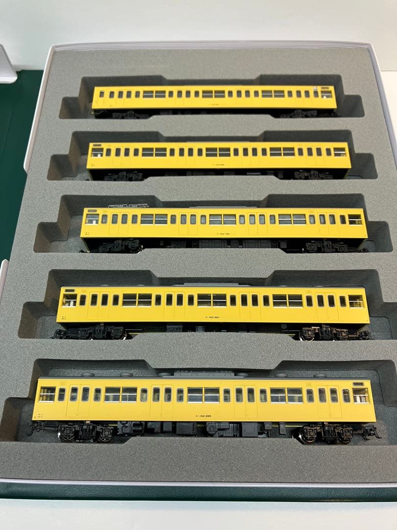 KATO 10-516 103系非ATC車　総武緩行線色　10両セット　鉄道模型