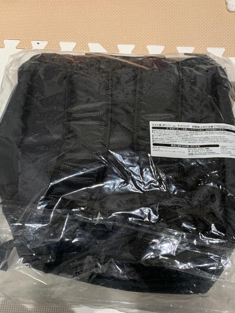 BiSH ラストワン賞 デイパック＆【未開封直筆サインチェキ】