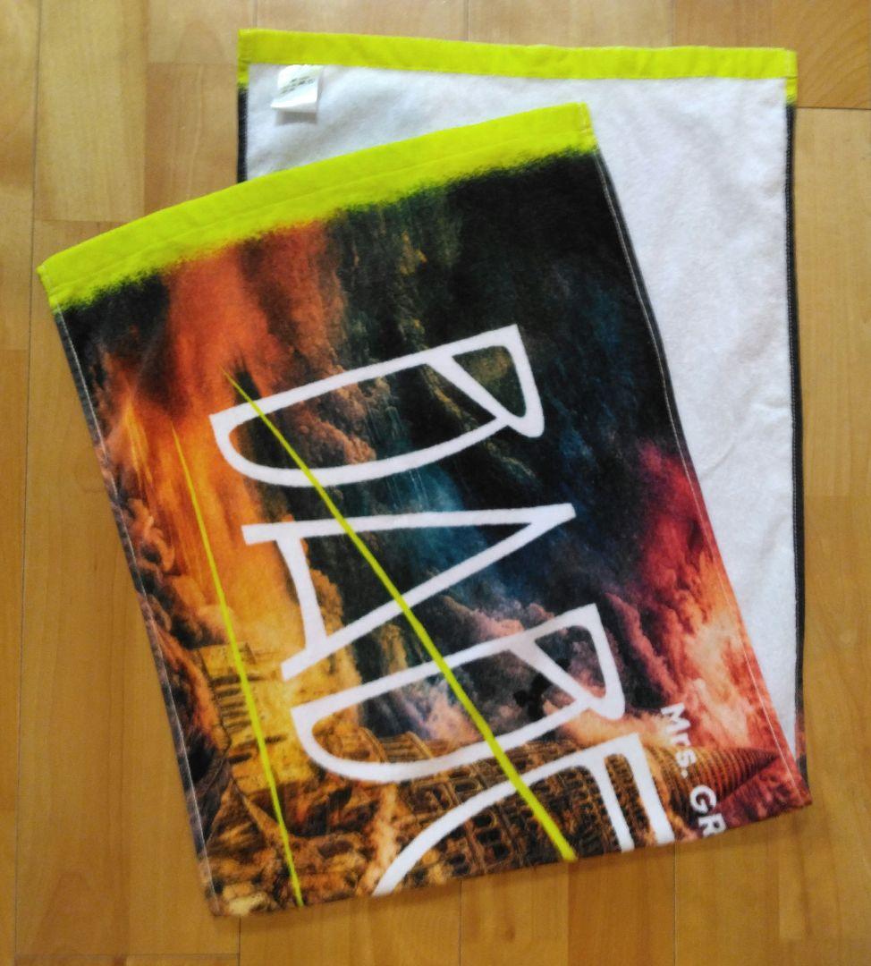 Mrs. GREEN APPLE トートバッグ バベルの塔