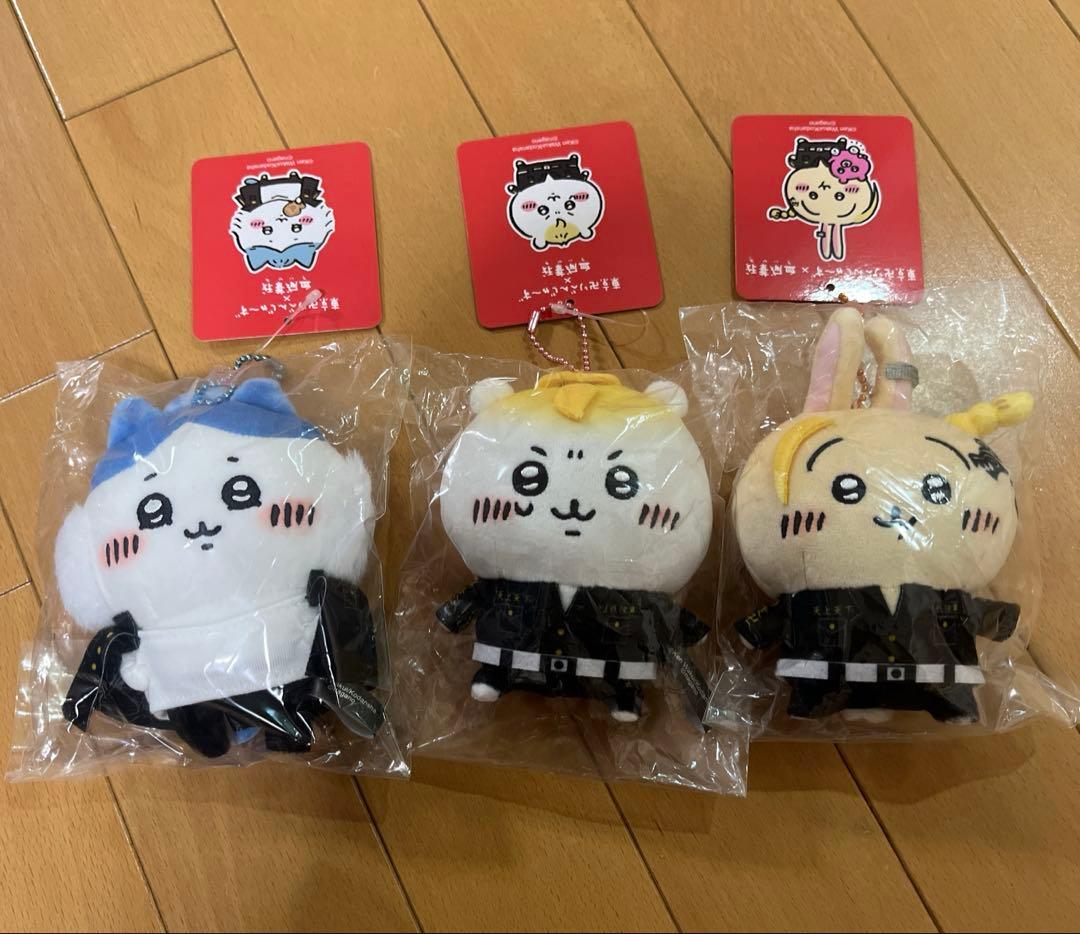 東京リベンジャーズ ちいかわ マスコットチェーン