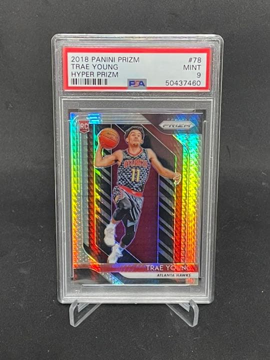 panini prizm hyper Trae Young RC 鑑定済！
