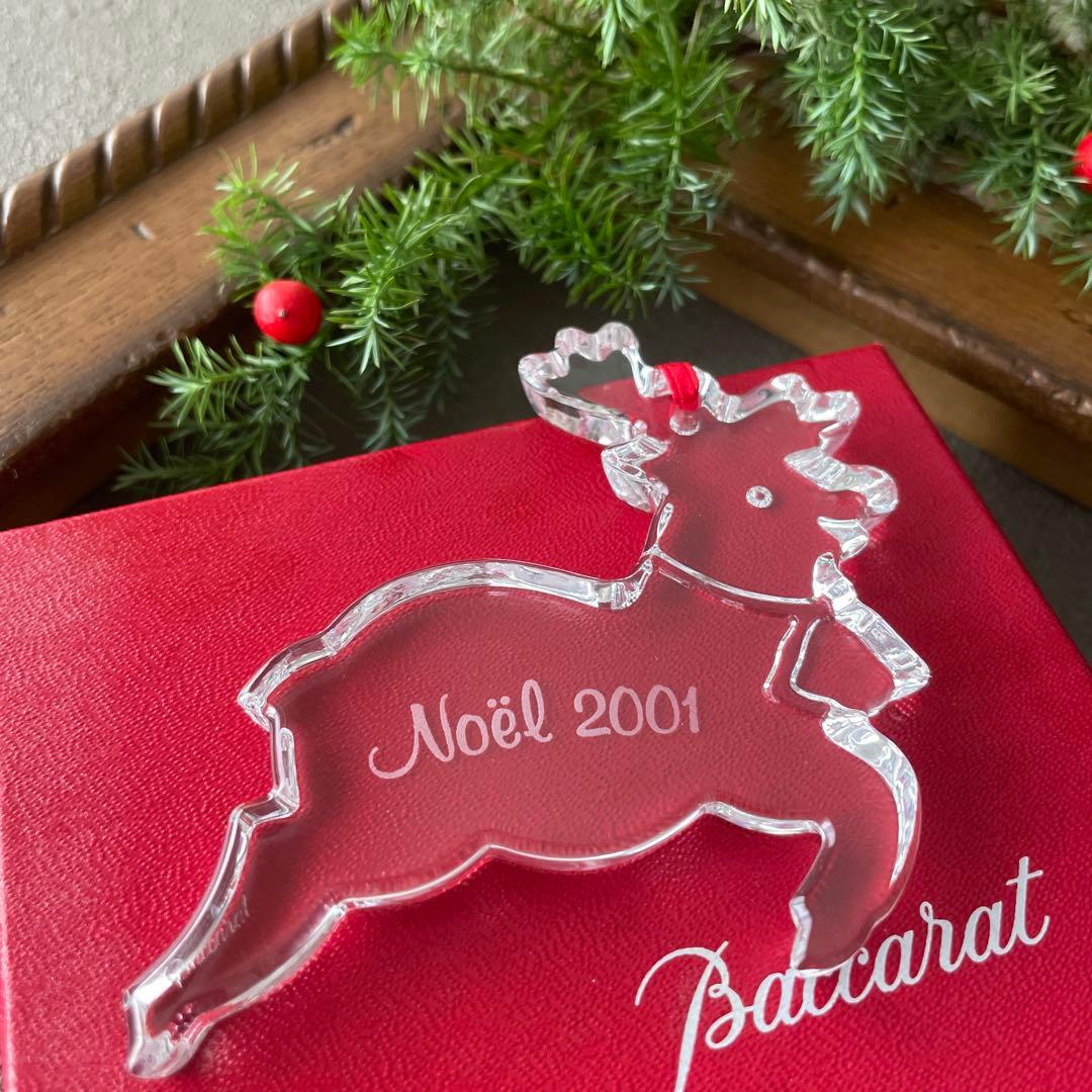 Baccarat バカラ 2001年 ノエル クリスマスオーナメント