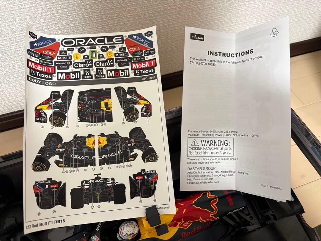 【送料込】RASTAR 1/12 レッドブル RB18 ラジコンカー F1