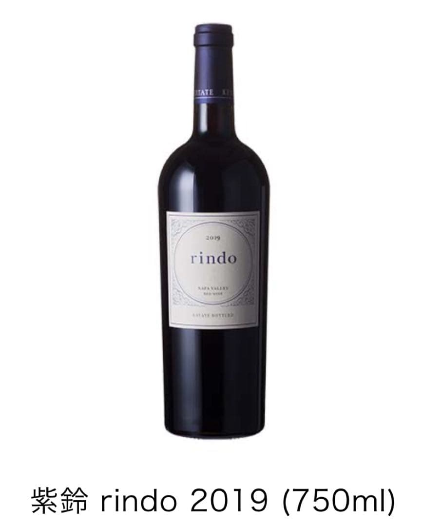 【新品】KENZOU ESTATE 赤ワイン 紫鈴rindo2019 750ml