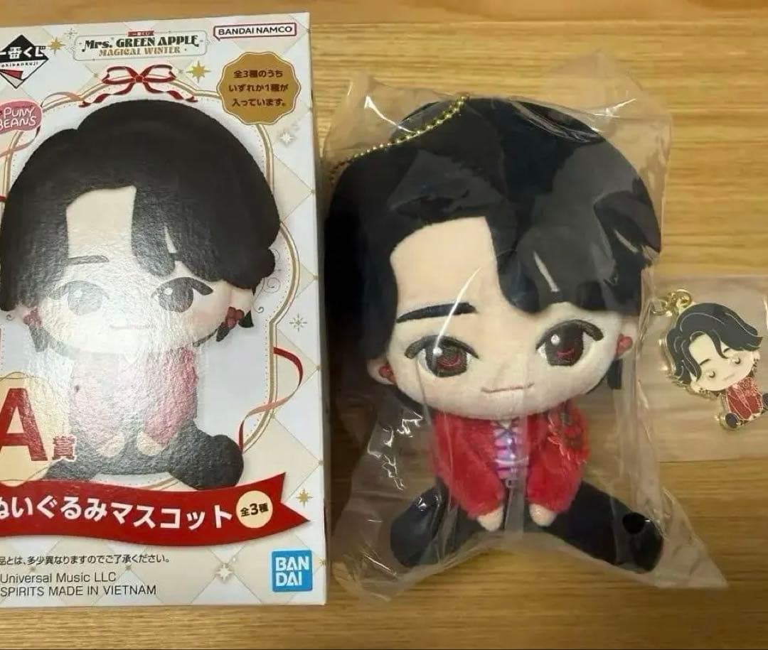 ミセスグリーンアップル　一番くじ　A賞+F賞