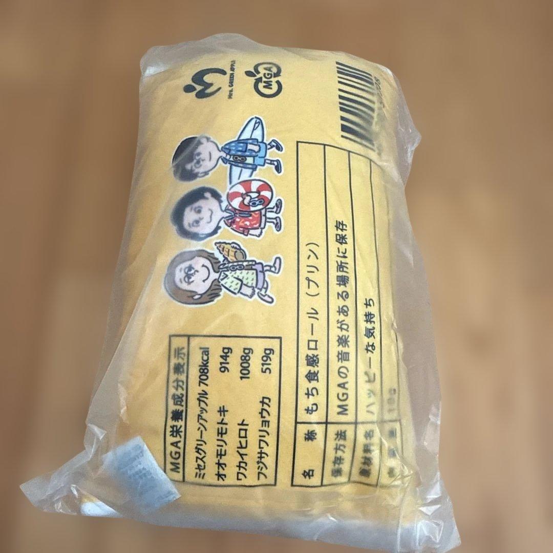 MrsGreenApple クッション