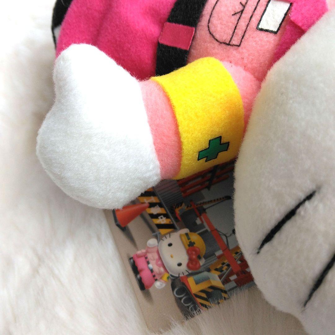 ご当地キティ　安全第一　ハローキティ　ぬいぐるみ　キティ　サンリオ