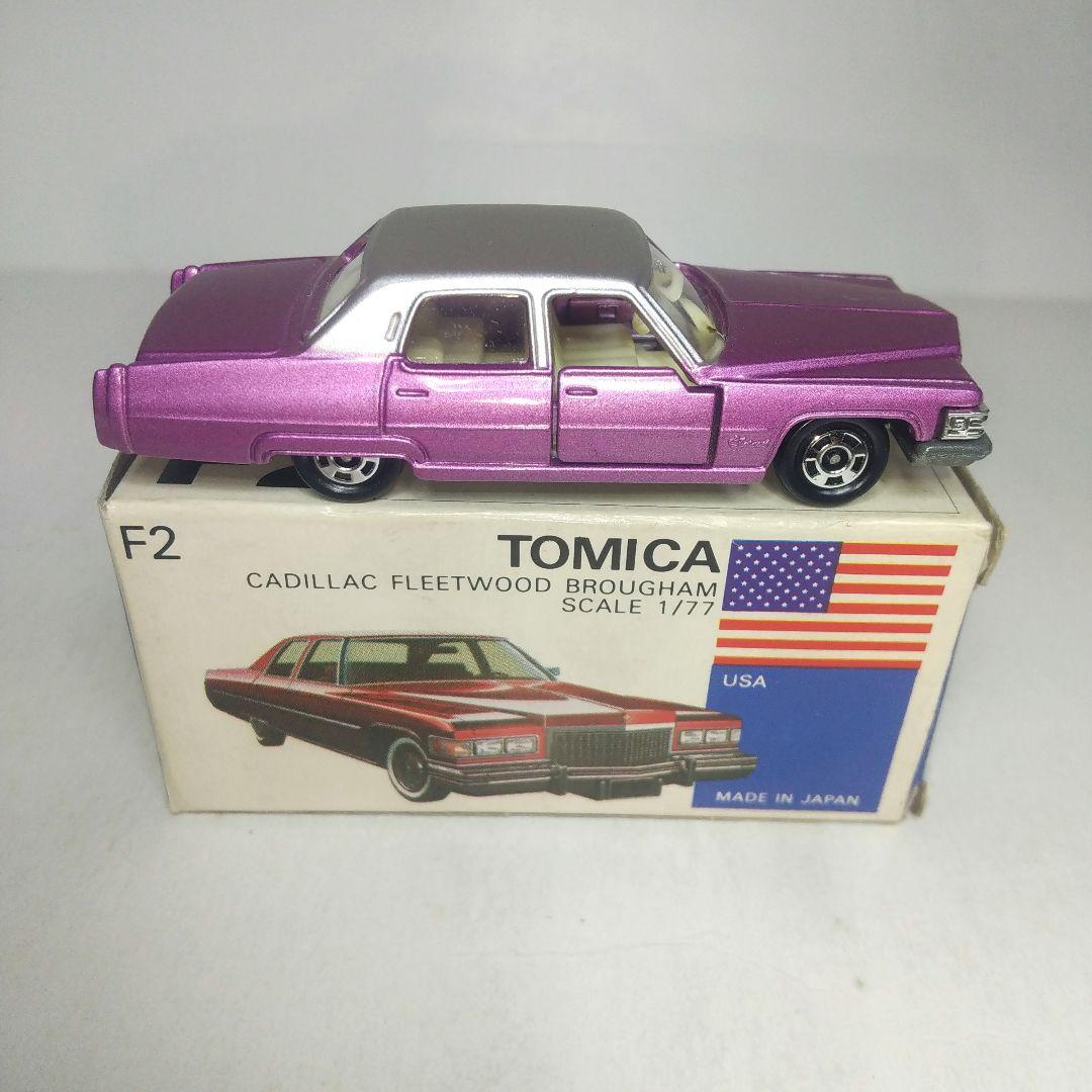 (3974)トミカ 青箱 日本製 キャデラック フリートウッド ブローアム