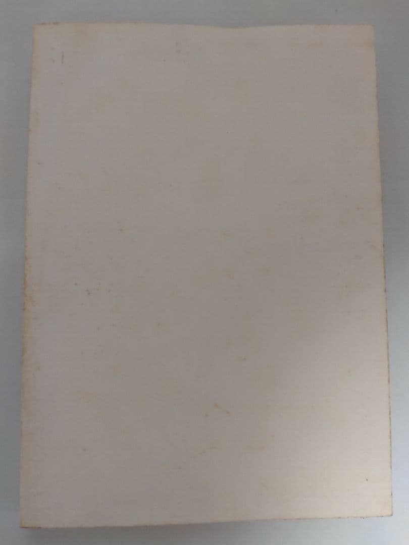 の*こ様 北へ。AR台本「春野琴梨 その1」