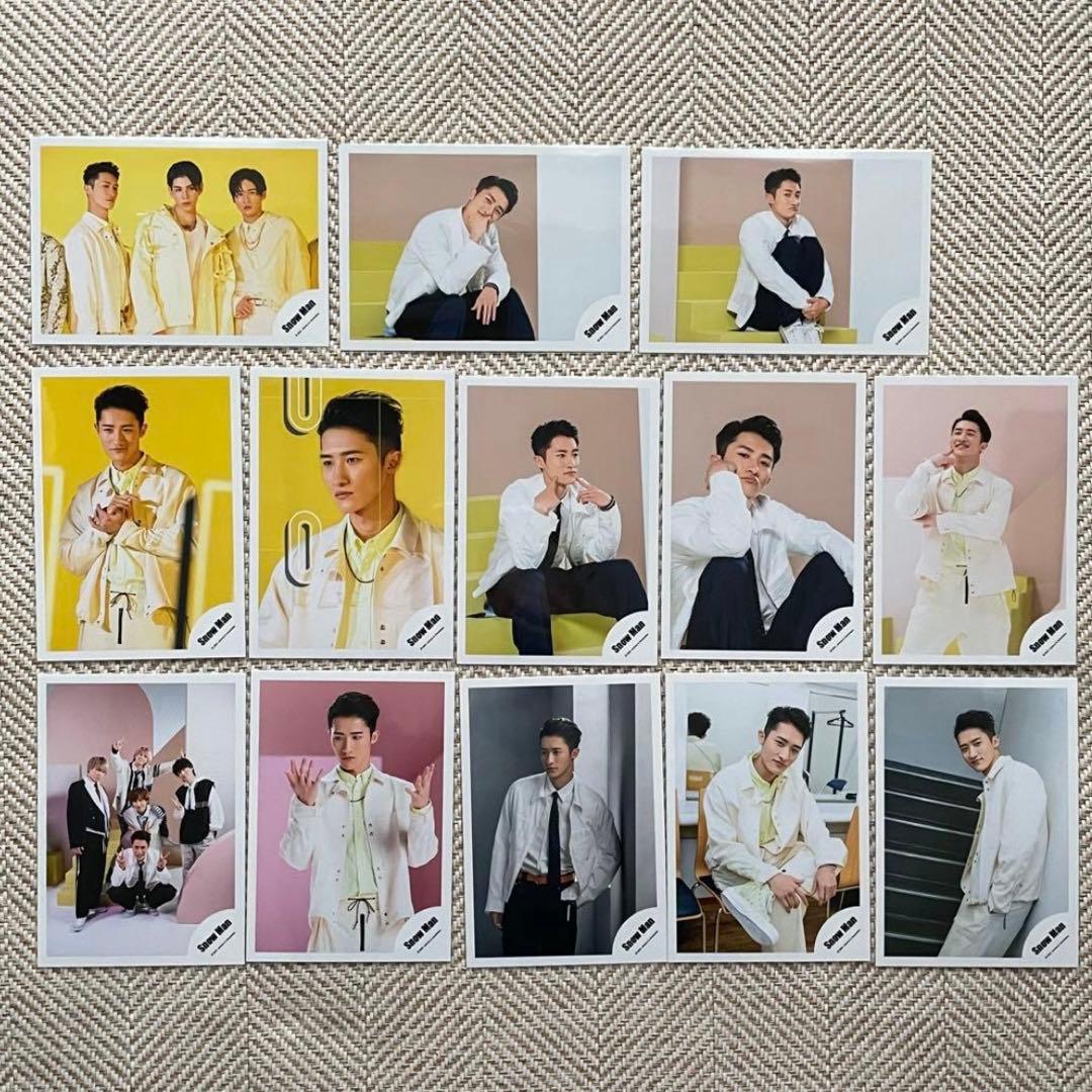 Man 岩本照 公式写真 〜2021年 178枚 まとめ売り