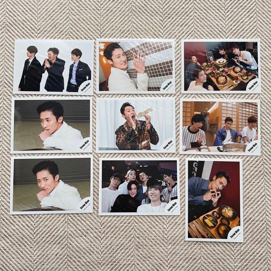 Man 岩本照 公式写真 〜2021年 178枚 まとめ売り