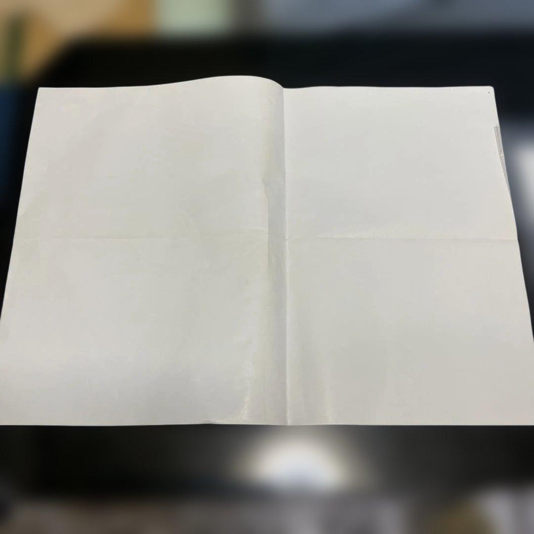 帯をギュッとね　モンキーターン　河合克敏