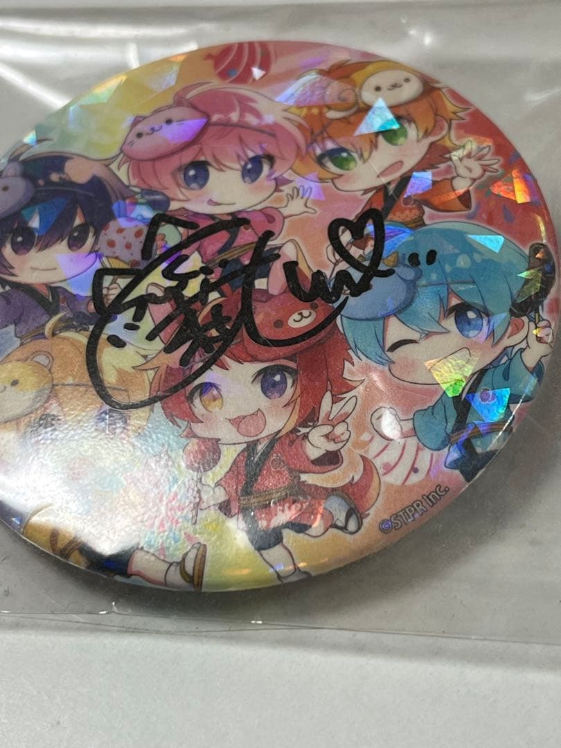 すとぷり 莉犬 直筆サイン入り 缶バッジ 浴衣 夏祭り ホログラム シークレット