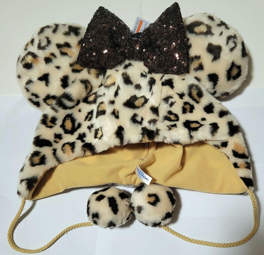 【詳細ご確認ください】ディズニーリゾート　リルリルリン　ファンキャップ