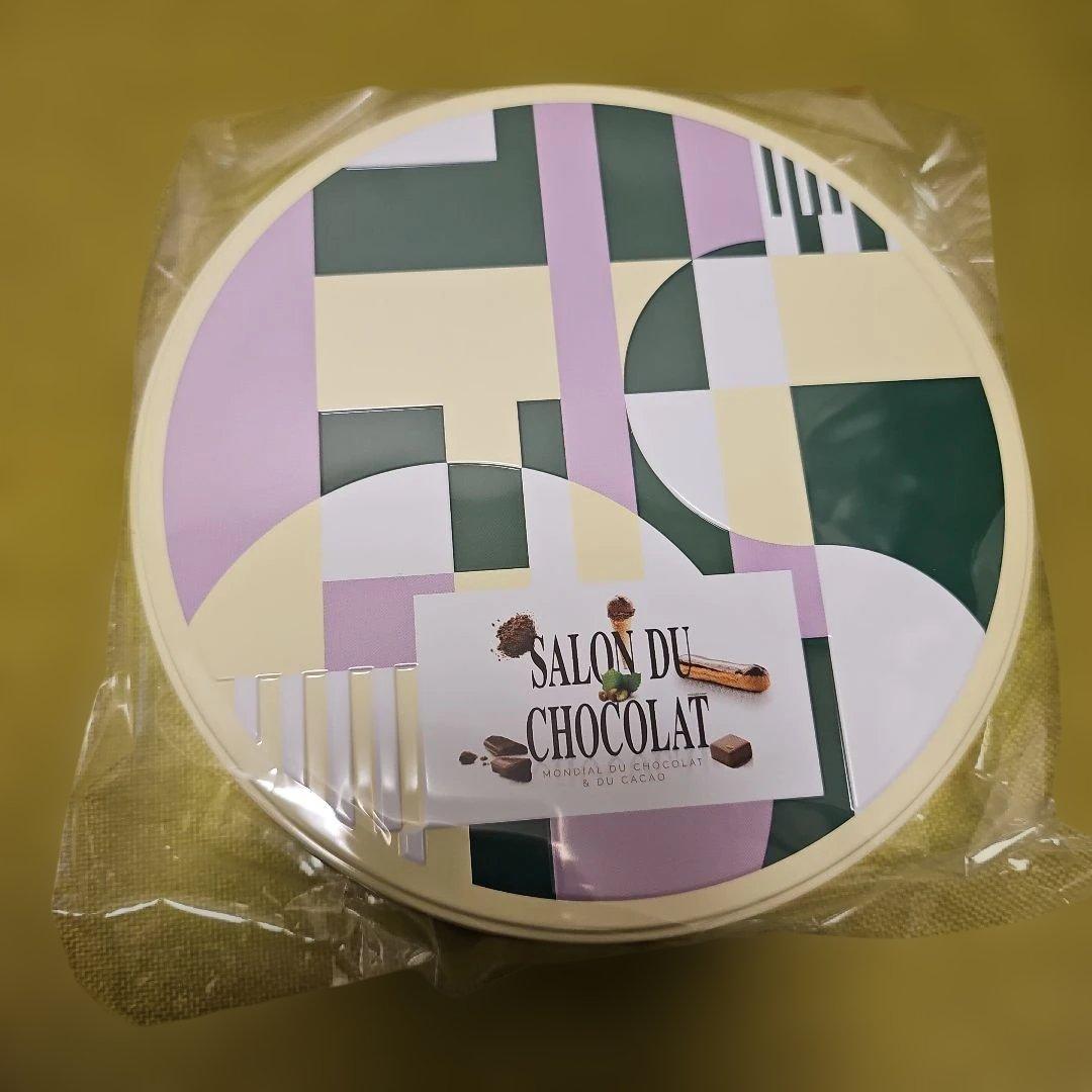 サロンデュショコラ限定 2026 セレクションBOX エトス 即日配送