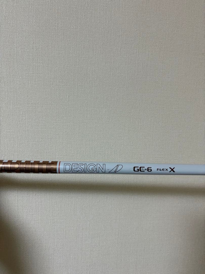 オノフ　ドライバーシャフトGC-6 フレックスX