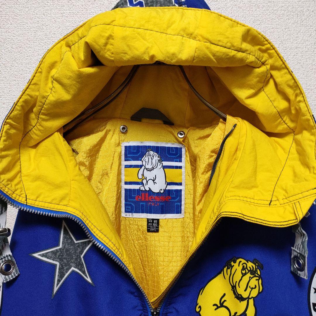 ELLESSEエレッセ ブルドック　スキーウェア　セットアップ