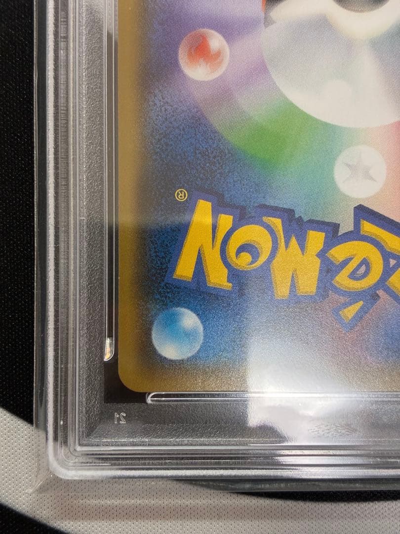 【PSA10】桜アフロのピカチュウ 2018年プロモ ポケモンカード