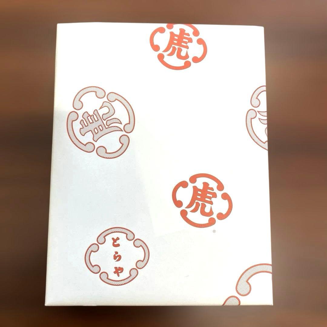 【新品未開封‼️】 老舗和菓子屋 とらや『竹皮包羊羹』3本セット