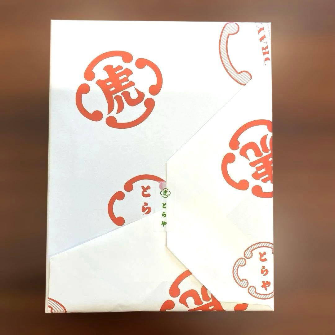 【新品未開封‼️】 老舗和菓子屋 とらや『竹皮包羊羹』3本セット