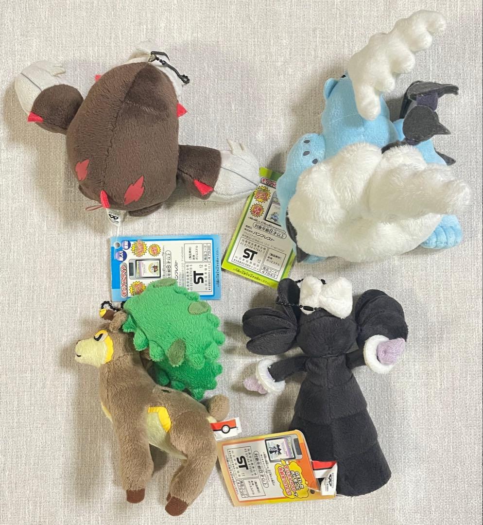 ポケモン　MYポケモンコレクション　19体　ぬいぐるみ　まとめ売り