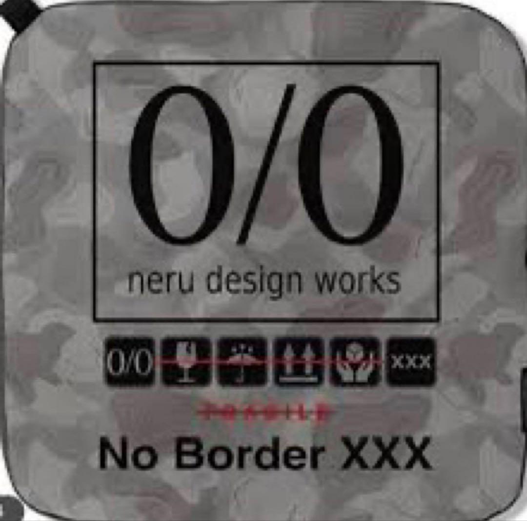 nerudesignworks BOMBE MAT MINI TOPOカモグレー