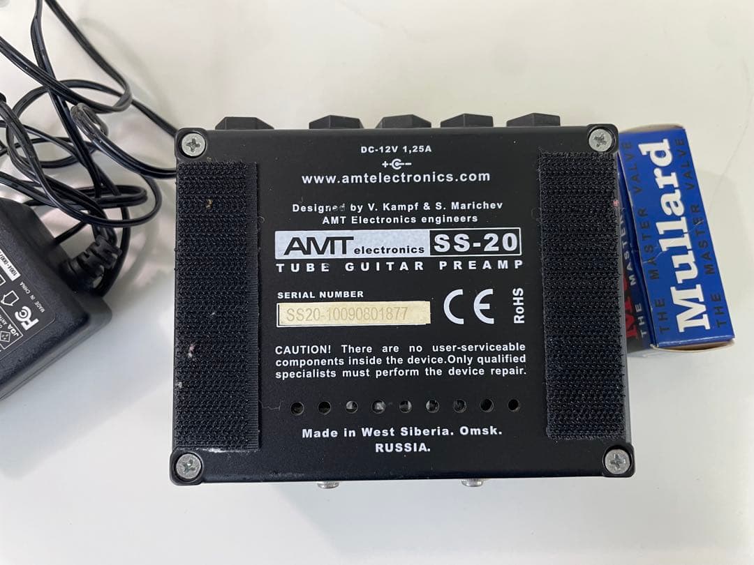 AMT SS-20 ギタープリアンプ