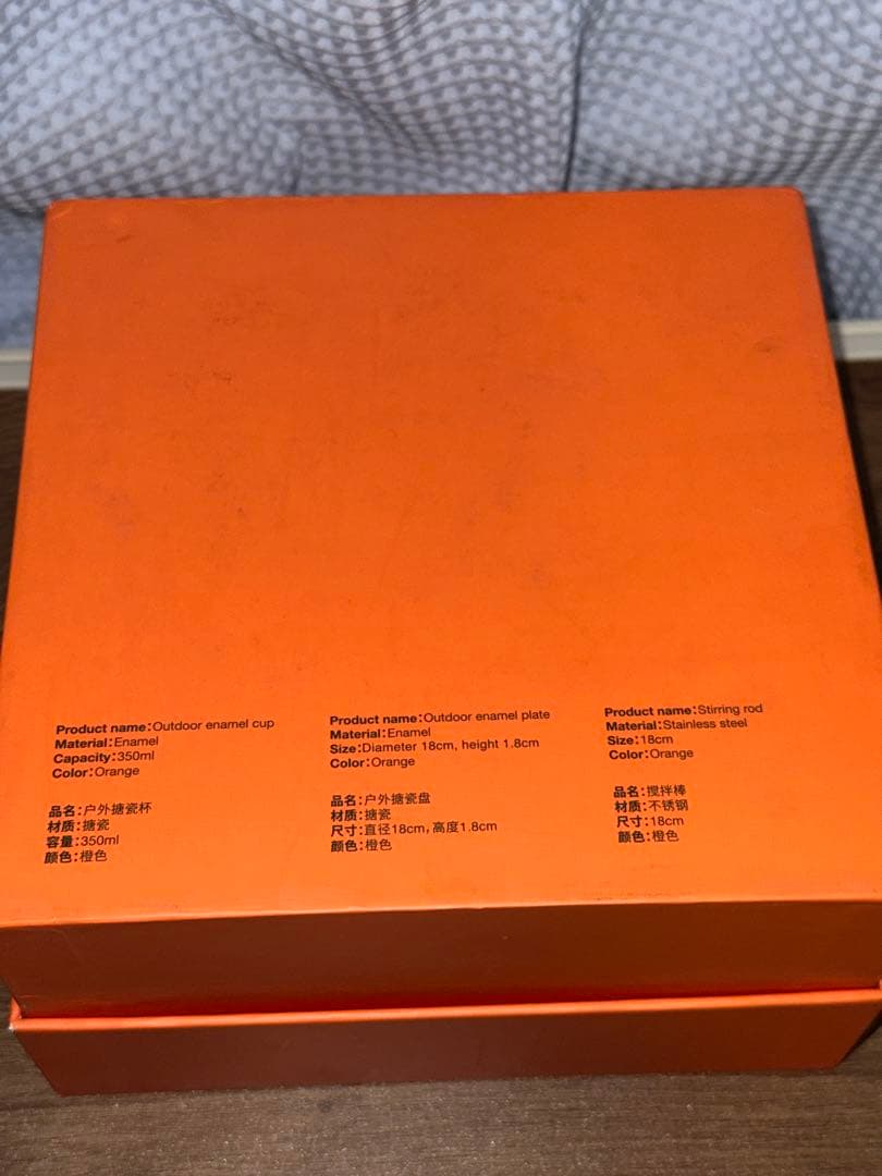 The North Face 海外ファン限定 ホーロー食器セット