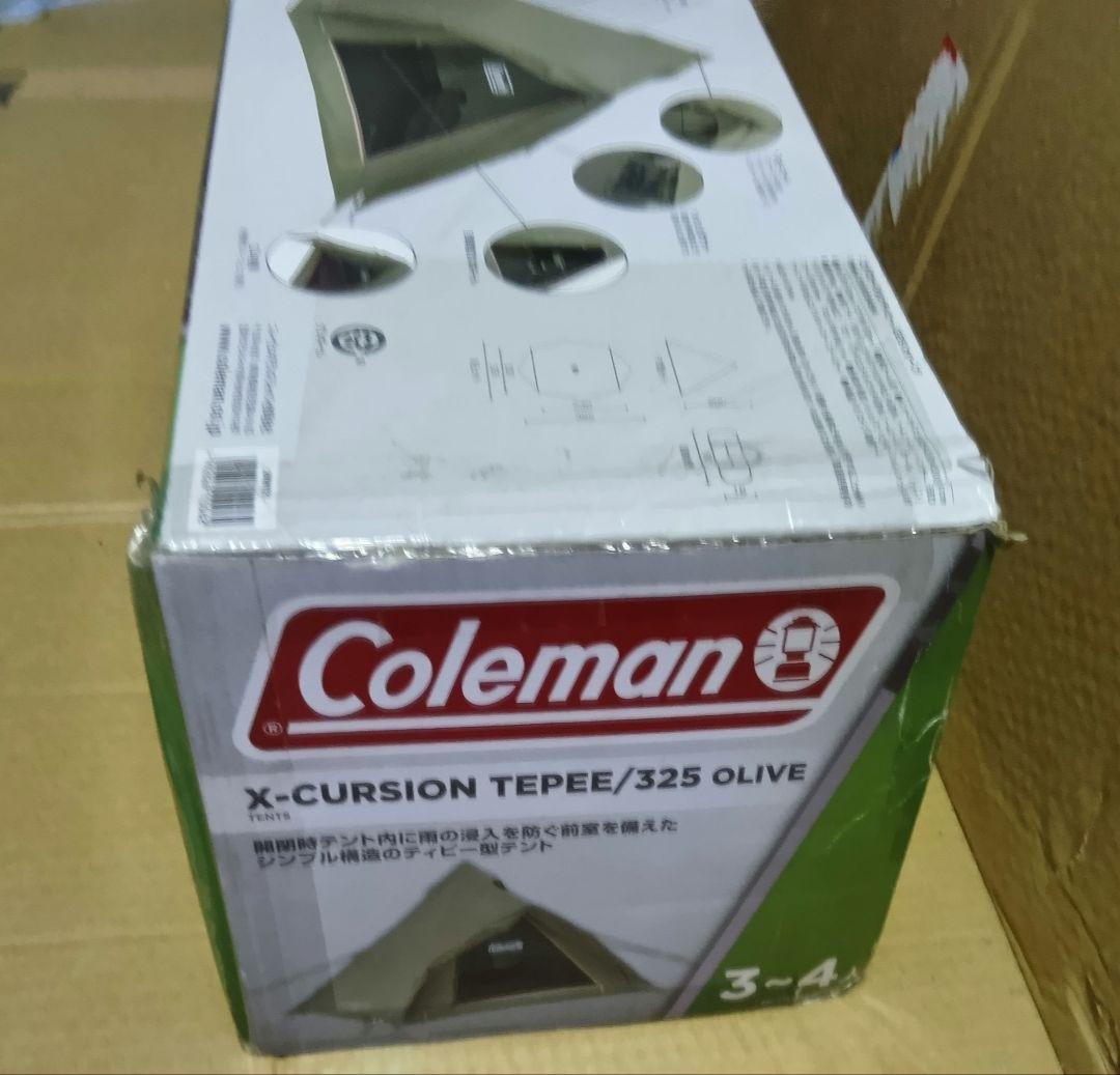 コールマン エクスカーションティピー 325 オリーブ