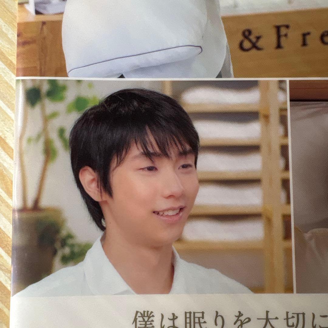 羽生結弦　西川　クリアファイル