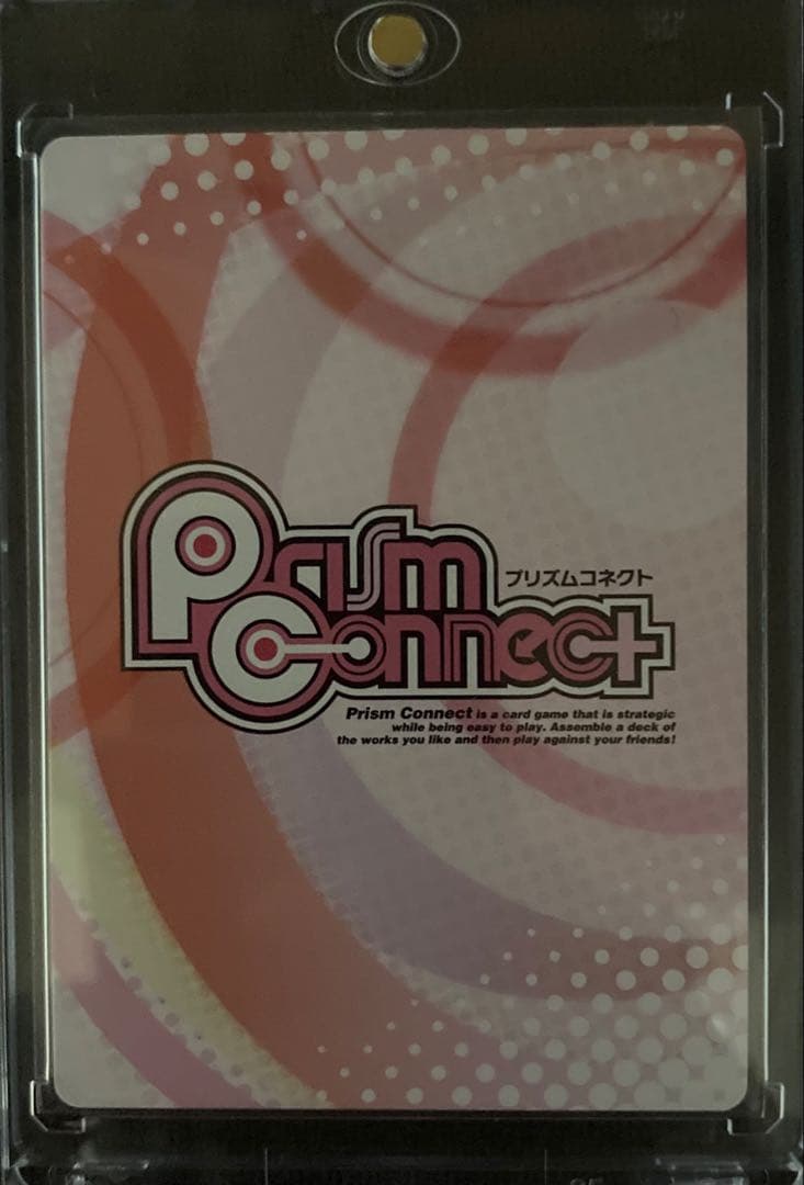 プリズムコネクト　聖川真斗　直筆サインカード