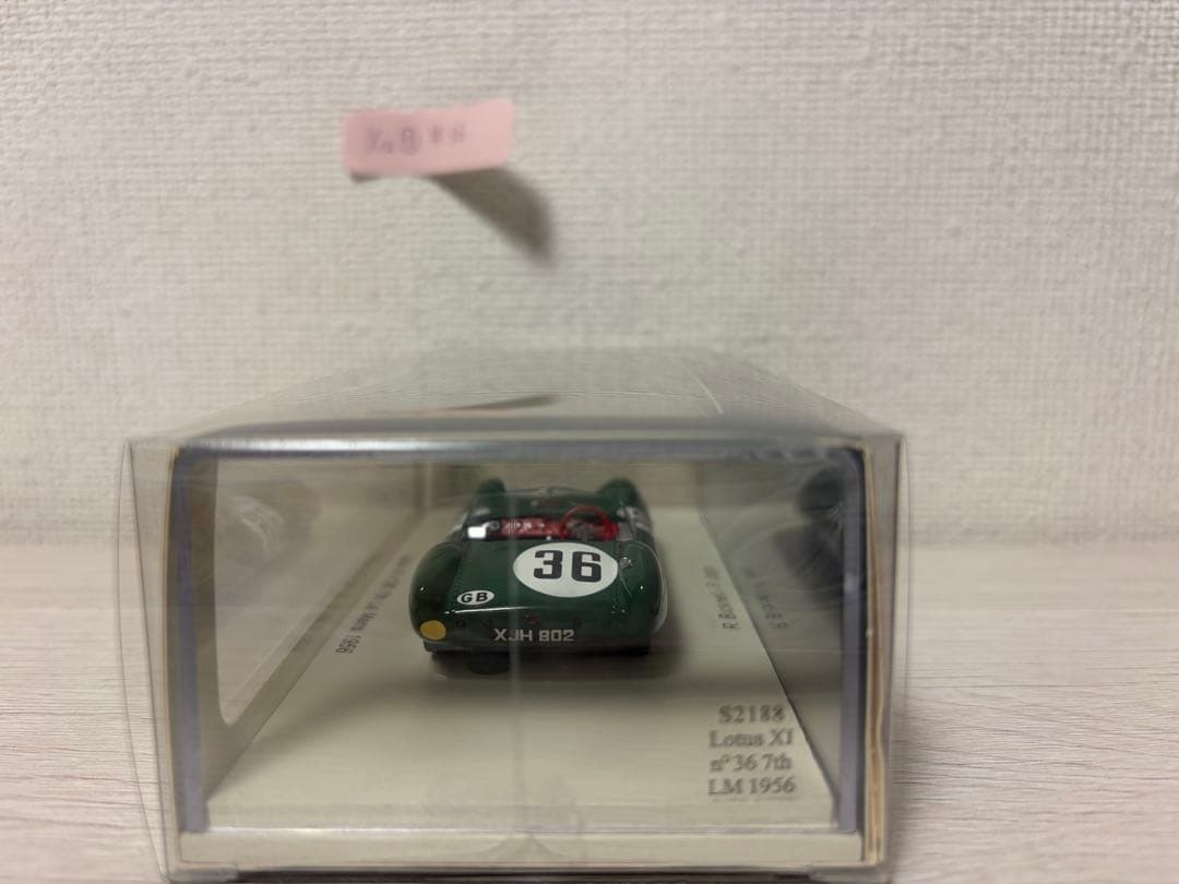 Lotus XI #36 1/43 スケール ミニカー