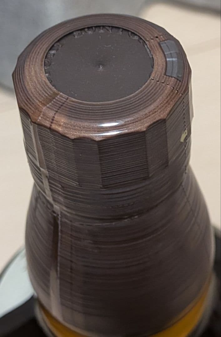 山崎　ノンエイジ　新品未開封