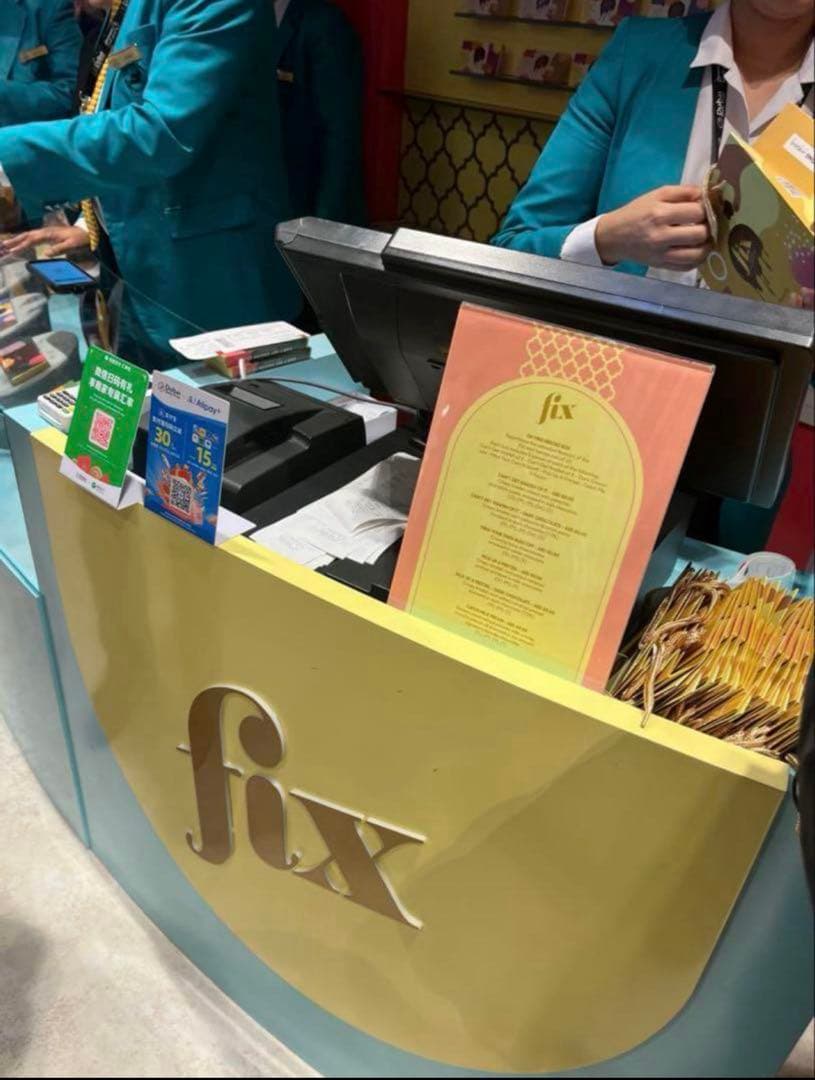 デンデンクール便　fix フィックス　チョコレート　ピスタチオ