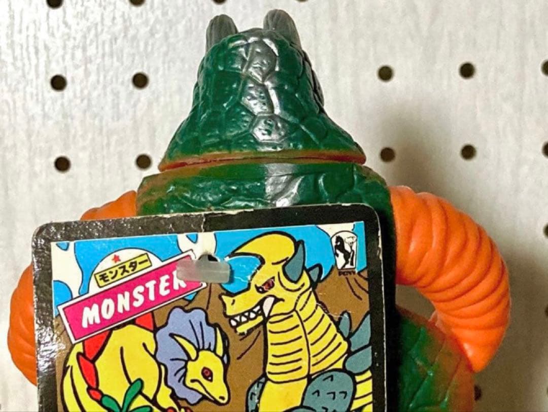 ゼラギラス星人 ⭐︎ 当時物 ソフビ ⭐︎ レア ✳︎ 未使用・タグ付 ✳︎ 無版権