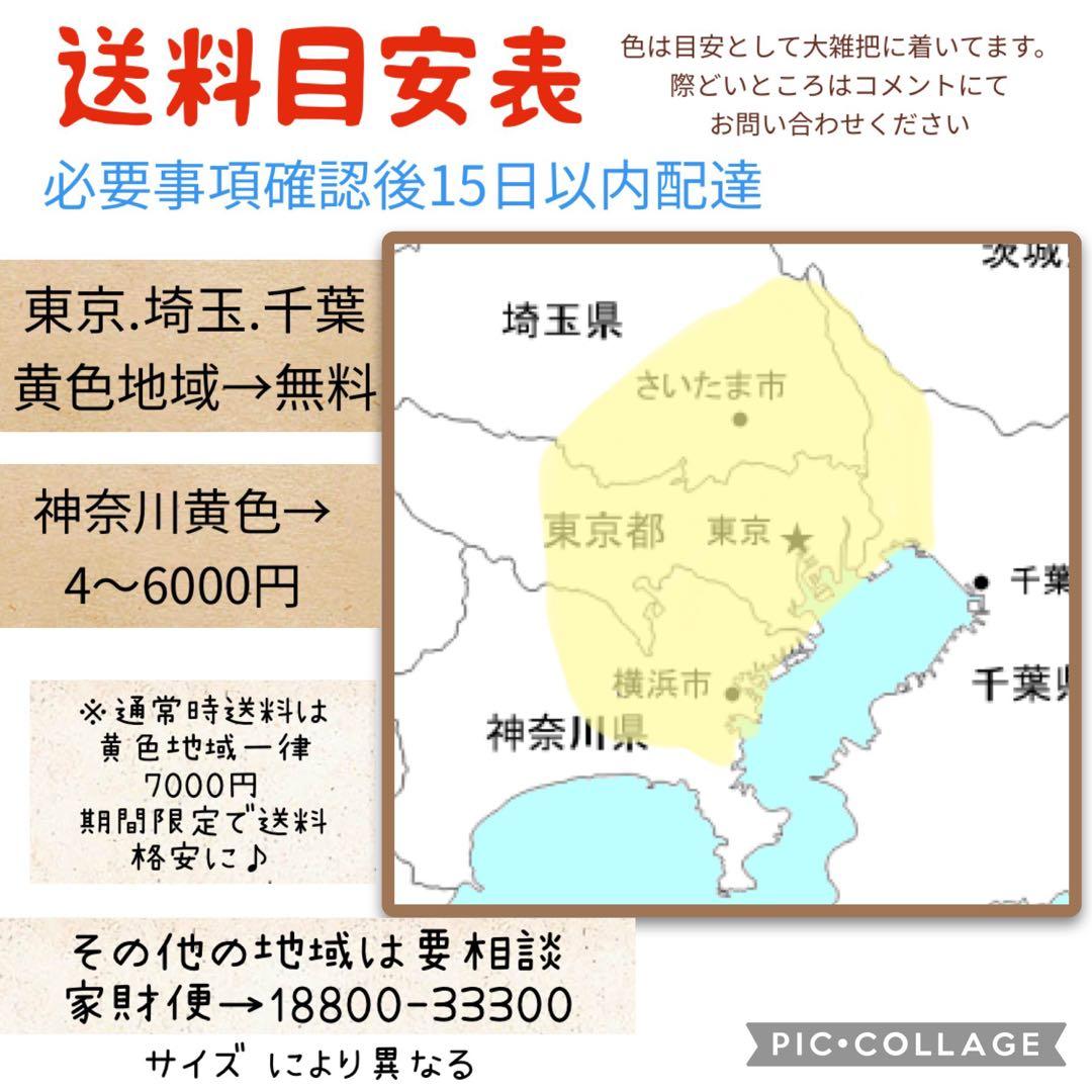 2403ヤマハ3人乗り対応20インチ子供乗せ電動アシスト自転車