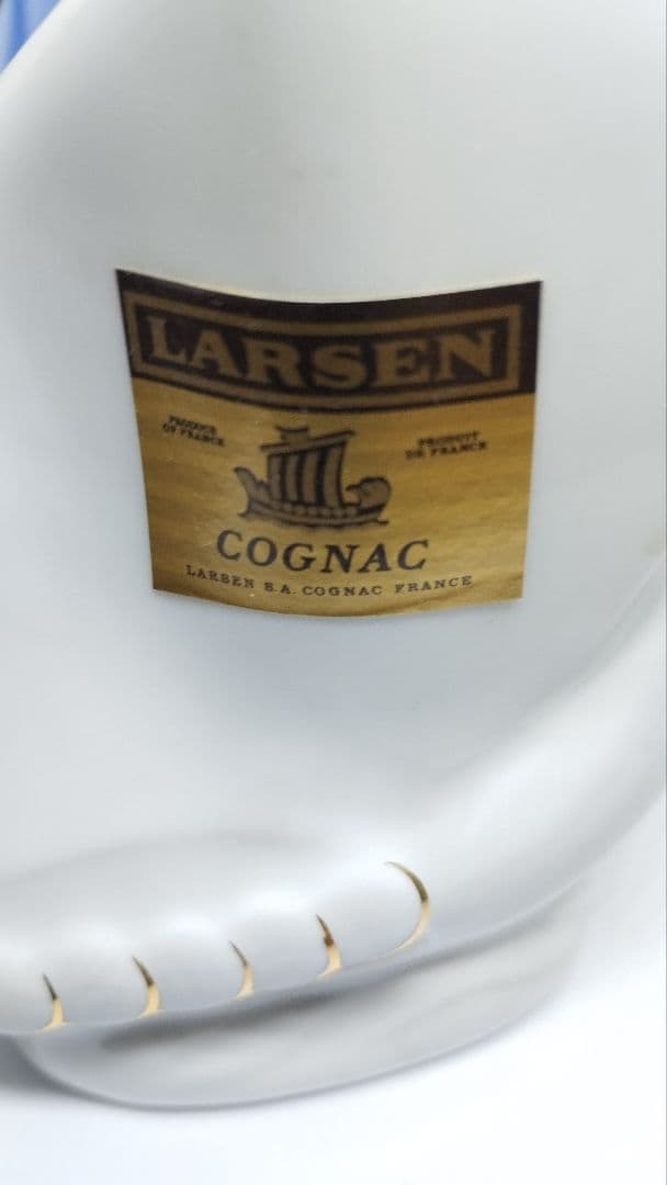 LARSEN  COGNAL  ミニチュアボトル  帆船型３本セット