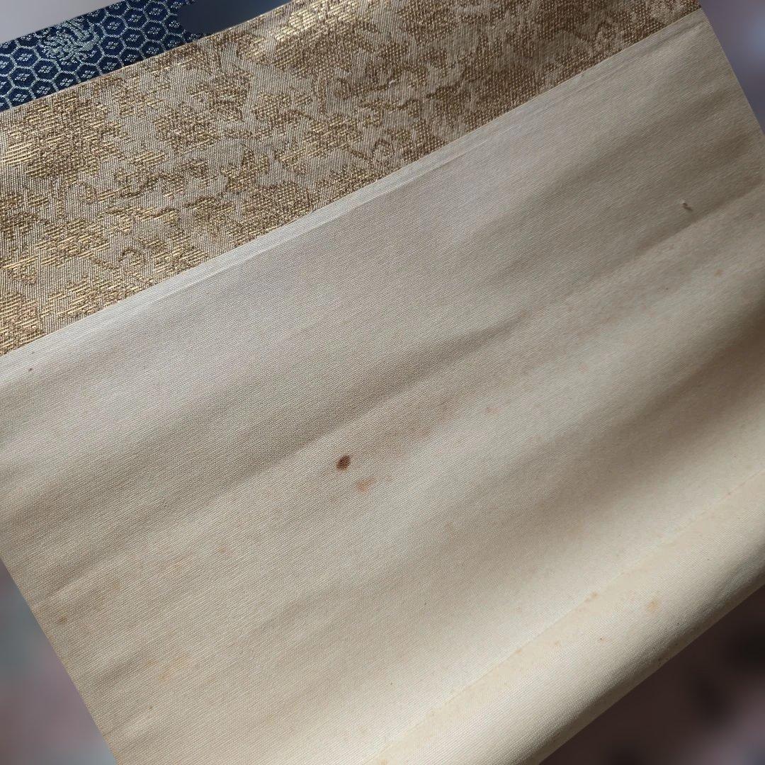 閑坐聴松風？ 掛軸 茶掛け 詳細不明