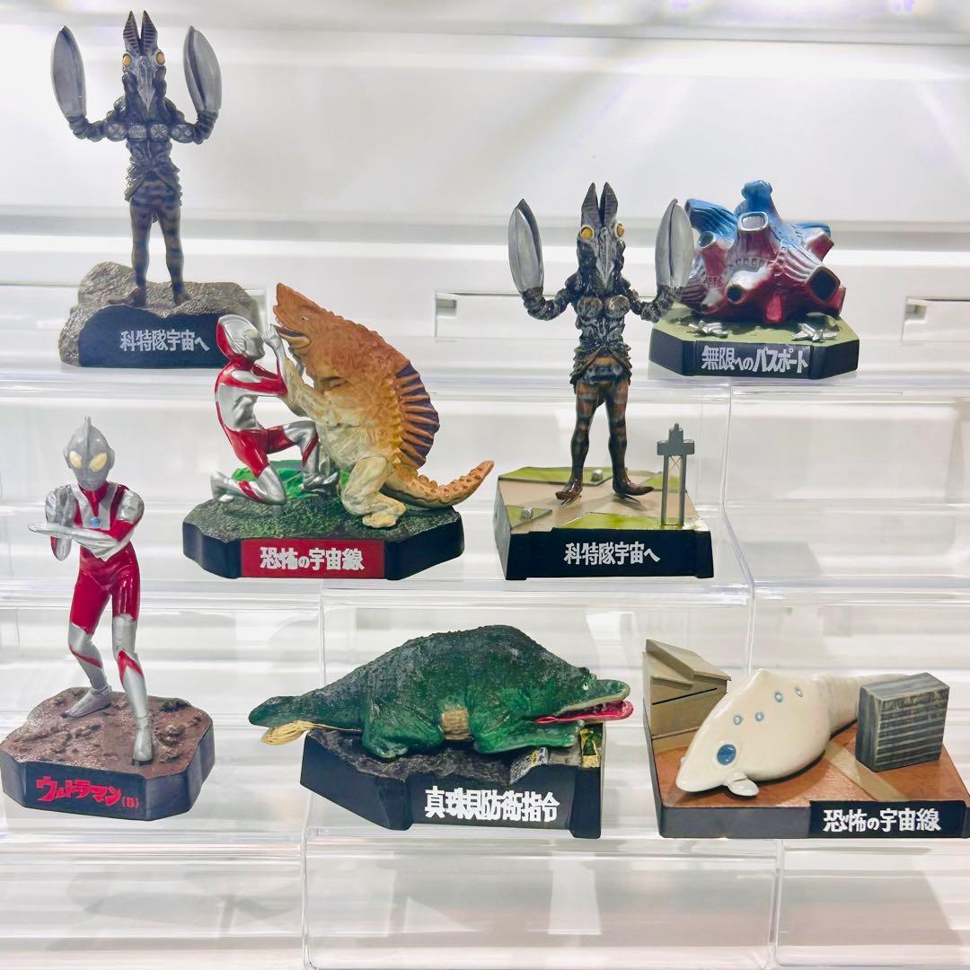 ウルトラ怪獣名鑑　初代 ウルトラマン　大量セット