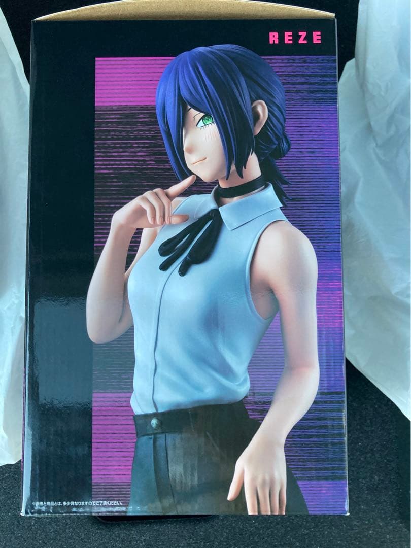 あ*様 A賞　レゼ　フィギュア　一番くじ　劇場版　チェンソーマン　レゼ篇　フィギ