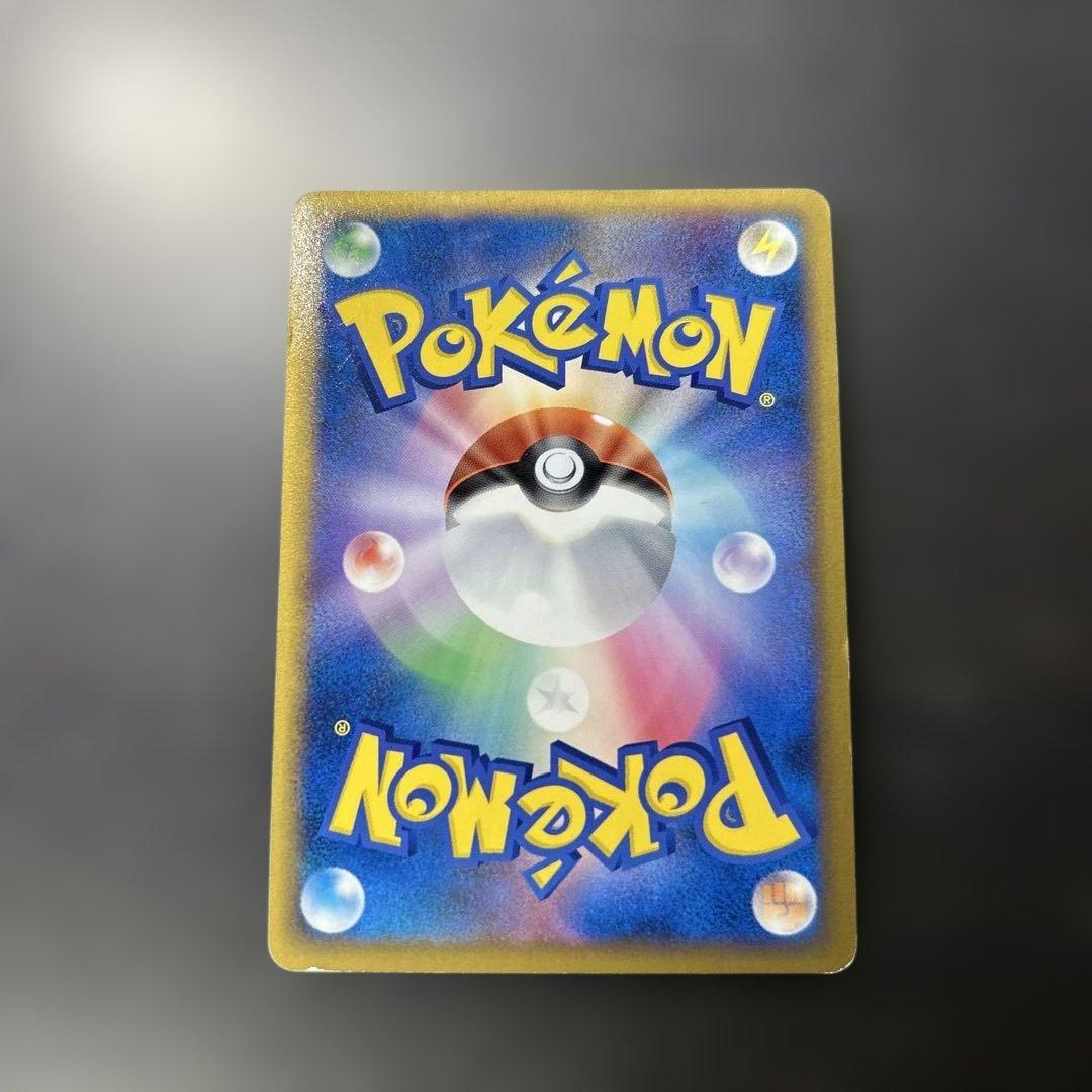 ポケモンカード グラードン PROMO 072/L-P 世界限定 5000枚