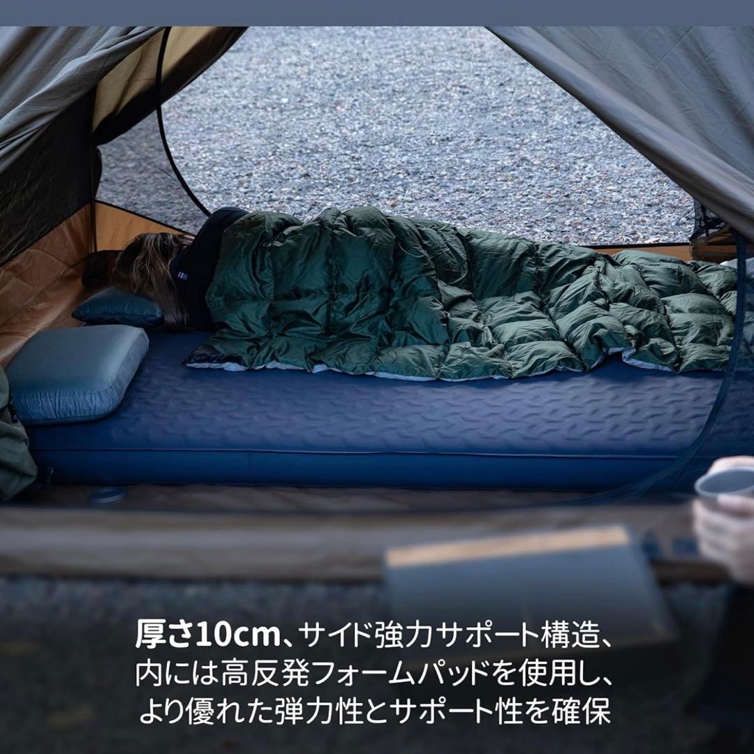 【使用1回のみ】OneTigris DYN エアーマット