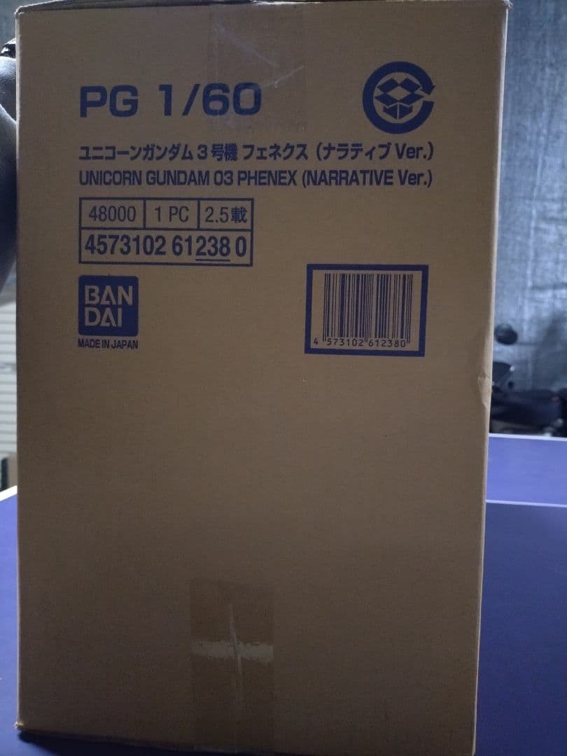 ユニコーンガンダム 3号機 フェネクス (ナラティブ Ver.) PG 1/60