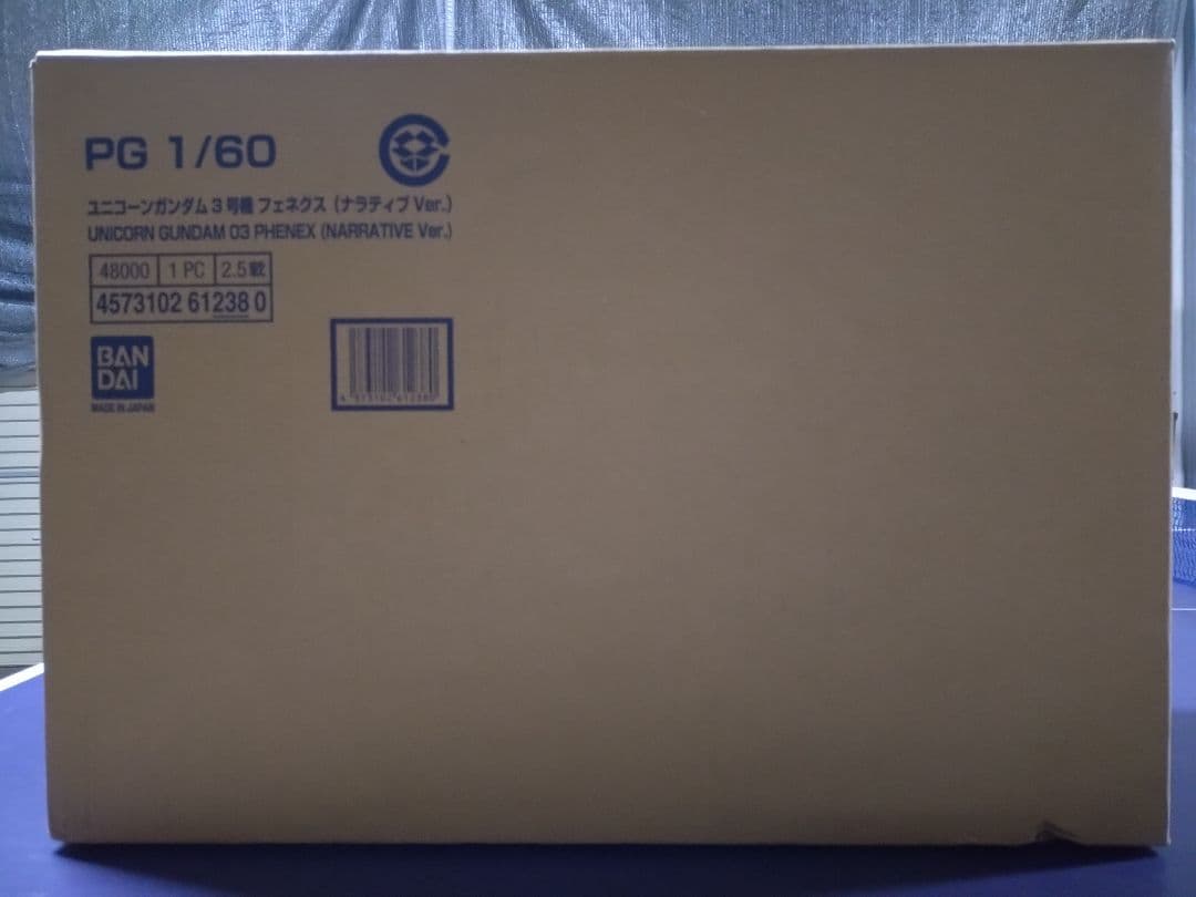 ユニコーンガンダム 3号機 フェネクス (ナラティブ Ver.) PG 1/60