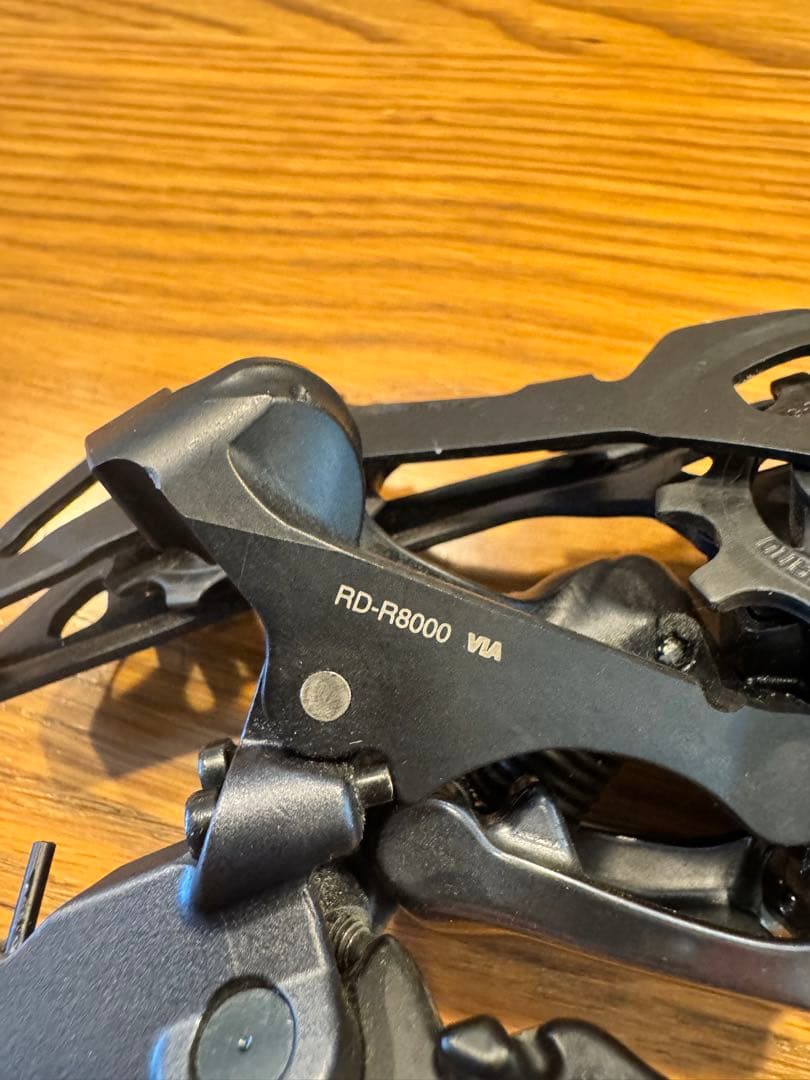 シマノ　アルテグラ　R-8000 フロントディレイラー　リアディレイラーセット
