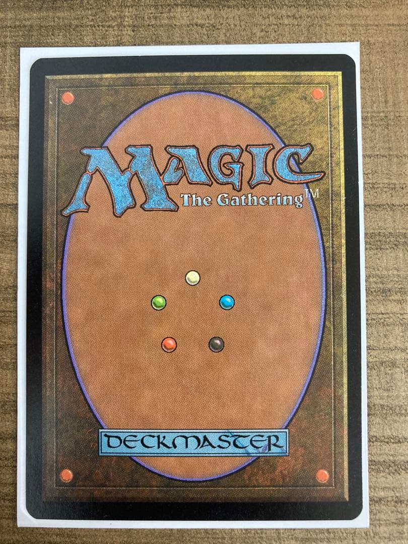 FOIL 堕落した者アーテイ / Ertai, the Corrupted /