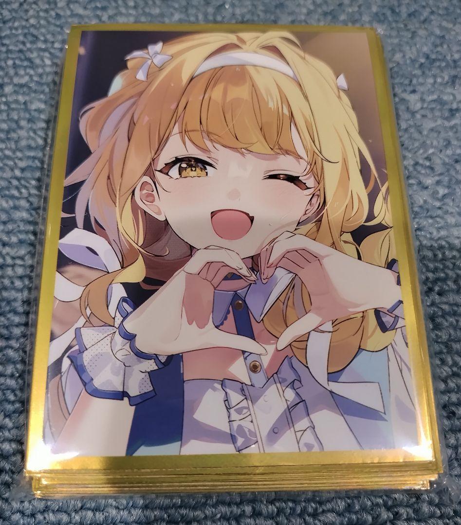 学マス 藤田ことね スリーブ プレマ 白詰草 ハート